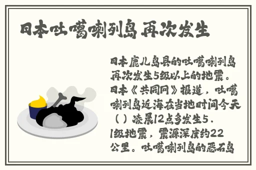 高雅女神的调教堕落计划